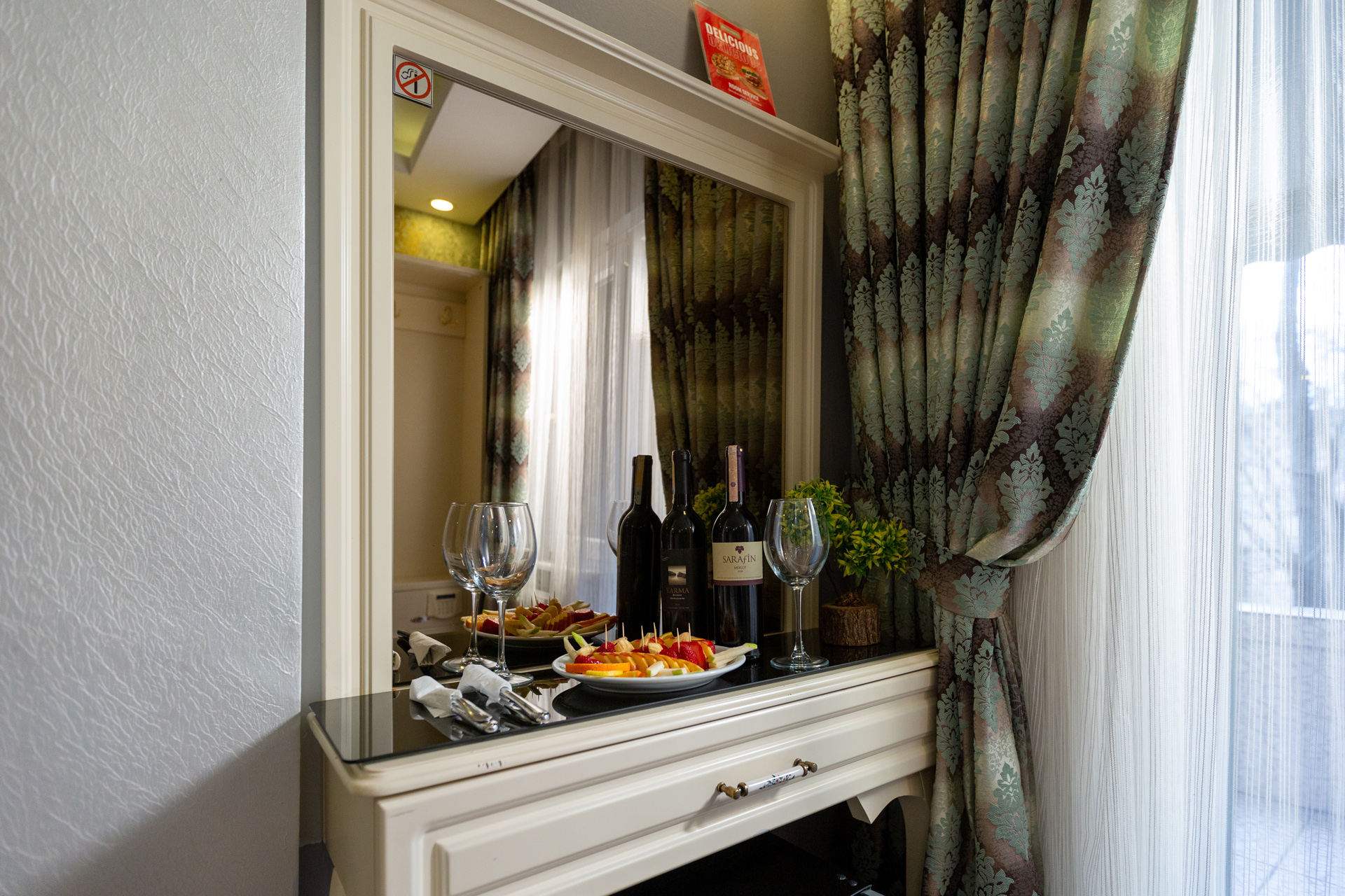 room-1